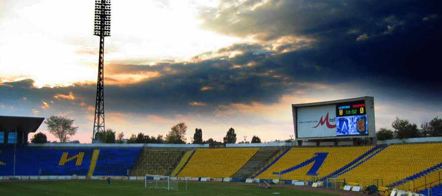 PFC Levski